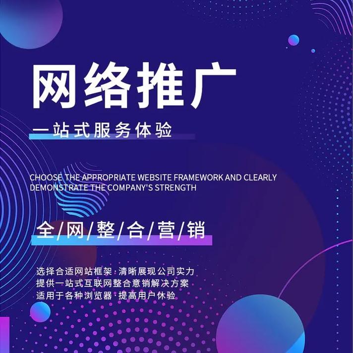 今天给大家分享下网站建设产品吧,吕先生网站建设提供商城开发服